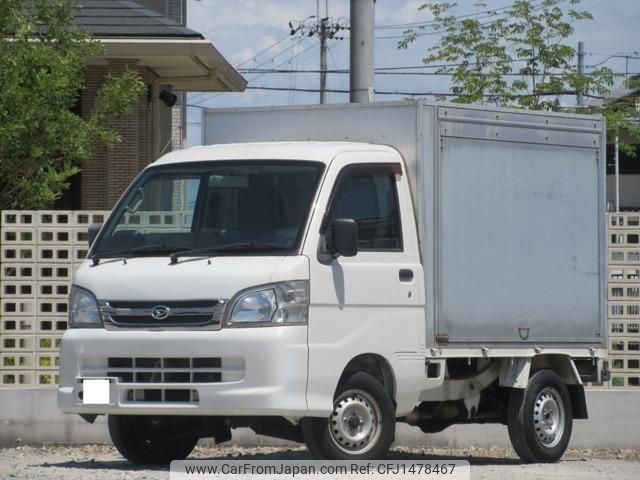 daihatsu hijet-truck 2014 CFJ1478467 image 1