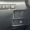 lexus is 2015 -LEXUS--Lexus IS DBA-ASE30--ASE30-0001018---LEXUS--Lexus IS DBA-ASE30--ASE30-0001018- image 10
