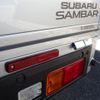 subaru sambar-truck 2024 -SUBARU 【群馬 480ﾉ1633】--Samber Truck S510J--0046214---SUBARU 【群馬 480ﾉ1633】--Samber Truck S510J--0046214- image 15