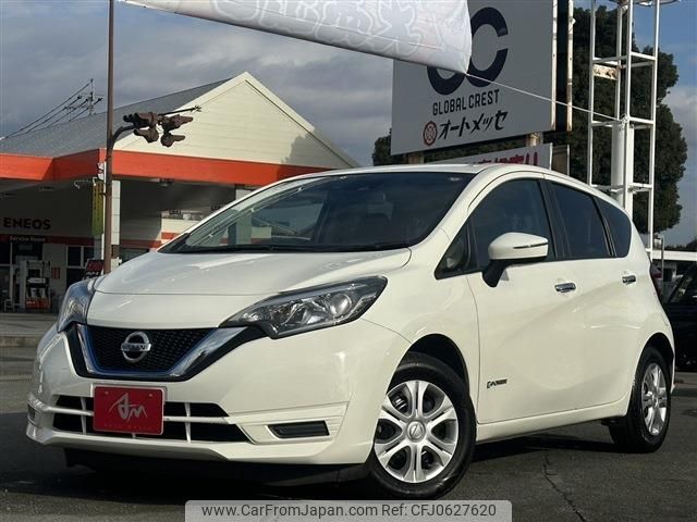 nissan note 2017 -NISSAN--Note DAA-HE12--HE12-074652---NISSAN--Note DAA-HE12--HE12-074652- image 2