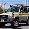 toyota land-cruiser 2014 -TOYOTA--Land Cruiser GRJ76K--GRJ76-1001364---TOYOTA--Land Cruiser GRJ76K--GRJ76-1001364- image 1