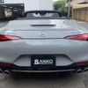 mercedes-benz amg 2023 -MERCEDES-BENZ--AMG 4AA-232450C--W1K2324502F015288---MERCEDES-BENZ--AMG 4AA-232450C--W1K2324502F015288- image 10