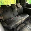 honda stepwagon 2022 CFJ1856814 image 10