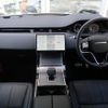 land-rover range-rover-evoque 2024 CFJ1675082 image 2
