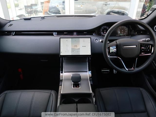 land-rover range-rover-evoque 2024 CFJ1675082 image 2
