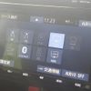 toyota roomy 2020 quick_quick_DBA-M900A_M900A-0443991 image 11