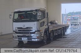 nissan diesel-ud-quon 2006 -NISSAN 【鹿児島 100ﾊ7578】--Quon CG4ZA-01956---NISSAN 【鹿児島 100ﾊ7578】--Quon CG4ZA-01956-