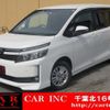 toyota voxy 2014 quick_quick_DBA-ZRR80G_ZRR80-0026535 image 1