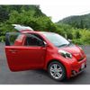 toyota iq 2011 -TOYOTA--iQ DBA-NGJ10--NGJ10-6004277---TOYOTA--iQ DBA-NGJ10--NGJ10-6004277- image 14