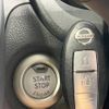 nissan note 2018 -NISSAN--Note DBA-E12--E12-603366---NISSAN--Note DBA-E12--E12-603366- image 7