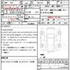 honda freed 2018 CFJ1508062 image 18