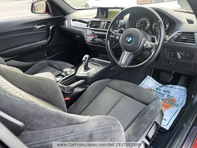 bmw 2-series 2018 -BMW--BMW 2 Series DBA-2F20--WBA2H52070VD47002---BMW--BMW 2 Series DBA-2F20--WBA2H52070VD47002- image 2