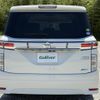 nissan elgrand 2013 -NISSAN--Elgrand DBA-TE52--TE52-054743---NISSAN--Elgrand DBA-TE52--TE52-054743- image 11