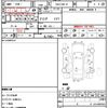 nissan note 2020 CFJ1434822 image 21