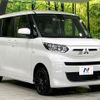 mitsubishi ek-space 2023 CFJ1523155 image 17