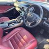 lexus is 2014 CFJ1500102 image 6