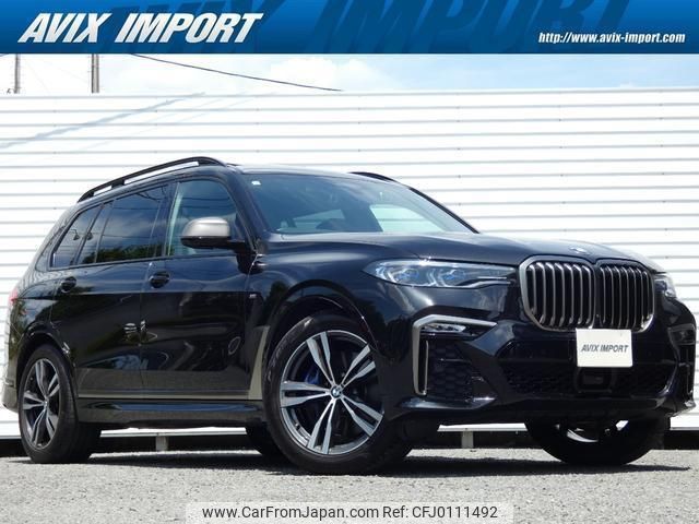 bmw x7 2020 quick_quick_CX44_WBACX620509C66926 image 1