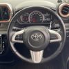 toyota passo 2018 -TOYOTA--Passo 5BA-M700A--M700A-0119598---TOYOTA--Passo 5BA-M700A--M700A-0119598- image 16