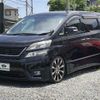 toyota vellfire 2009 -TOYOTA--Vellfire ANH20W--8039732---TOYOTA--Vellfire ANH20W--8039732- image 8