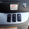 mitsubishi-fuso canter 2025 GOO_NET_EXCHANGE_0707934A30250430W001 image 30