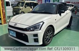 toyota copen 2021 -TOYOTA--Toyota Copen 3BA-LA400A--LA400A-0002467---TOYOTA--Toyota Copen 3BA-LA400A--LA400A-0002467-
