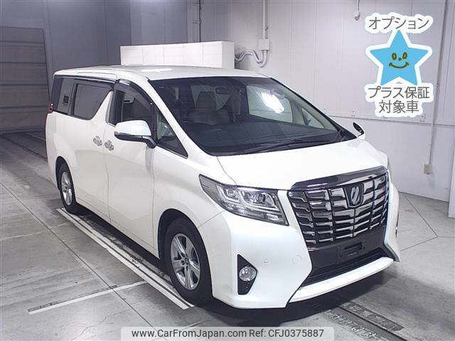 toyota alphard 2015 -TOYOTA--Alphard AGH30W-0035823---TOYOTA--Alphard AGH30W-0035823- image 1