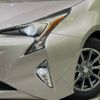 toyota prius 2016 -TOYOTA--Prius DAA-ZVW50--ZVW50-8033502---TOYOTA--Prius DAA-ZVW50--ZVW50-8033502- image 13