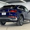 audi q5 2023 -AUDI--Audi Q5 3CA-FYDTPS--WAUZZZFY1P2084999---AUDI--Audi Q5 3CA-FYDTPS--WAUZZZFY1P2084999- image 16