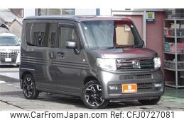 honda n-van 2020 -HONDA--N VAN HBD-JJ1--JJ1-2002641---HONDA--N VAN HBD-JJ1--JJ1-2002641-