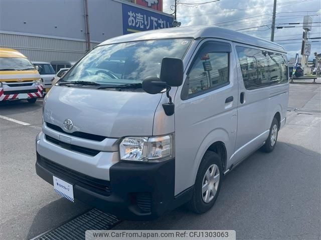 toyota hiace-wagon 2019 -TOYOTA--Hiace Wagon TRH219W--0033596---TOYOTA--Hiace Wagon TRH219W--0033596- image 1