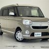 daihatsu move-canbus 2020 CFJ1502592 image 1
