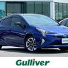 toyota prius 2018 CFJ1448798 image 1