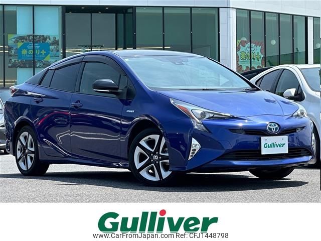 toyota prius 2018 CFJ1448798 image 1