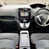 nissan serena 2014 504928-930618 image 1
