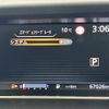 nissan serena 2021 -NISSAN--Serena 5AA-GFC27--GFC27-216000---NISSAN--Serena 5AA-GFC27--GFC27-216000- image 20
