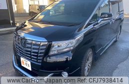 toyota alphard 2016 -TOYOTA--Alphard DBA-GGH30W--GGH30-0013002---TOYOTA--Alphard DBA-GGH30W--GGH30-0013002-