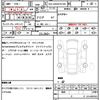 volvo xc60 2024 CFJ1585786 image 21