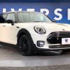 mini mini-others 2016 -BMW--BMW Mini LDA-LR20--WMWLR920902E72609---BMW--BMW Mini LDA-LR20--WMWLR920902E72609- image 18