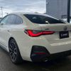 bmw 4-series 2023 CFJ1692558 image 17