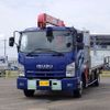 isuzu forward 2013 -ISUZU--Forward TKG-FRR90S2--FRR90-7042194---ISUZU--Forward TKG-FRR90S2--FRR90-7042194- image 1