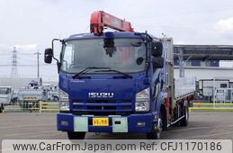 isuzu forward 2013 -ISUZU--Forward TKG-FRR90S2--FRR90-7042194---ISUZU--Forward TKG-FRR90S2--FRR90-7042194-