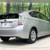 toyota prius 2010 CFJ1781217 image 17