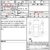 toyota toyota-others 2024 quick_quick_4BA-GZEA14H_GZEA14-0002328 image 21