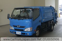 hino dutro 2014 -HINO 【春日部 800ｾ3144】--Hino Dutoro XZU600E-0007467---HINO 【春日部 800ｾ3144】--Hino Dutoro XZU600E-0007467-