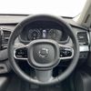 volvo xc90 2016 -VOLVO--Volvo XC90 DBA-LB420XC--YV1LF10MCH1134150---VOLVO--Volvo XC90 DBA-LB420XC--YV1LF10MCH1134150- image 10