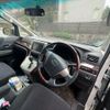 toyota alphard 2013 CFJ1838488 image 7