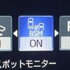 toyota crown-hybrid 2018 CFJ1687858 image 6