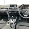 bmw 3-series 2018 -BMW--BMW 3 Series DBA-8E15--WBA8E36090NU82741---BMW--BMW 3 Series DBA-8E15--WBA8E36090NU82741- image 6