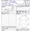 fiat 500c 2010 CFJ1485027 image 3
