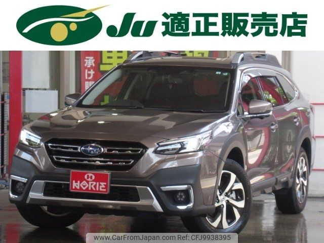 subaru outback 2022 -SUBARU 【名変中 】--Legacy OutBack BT5--003817---SUBARU 【名変中 】--Legacy OutBack BT5--003817- image 1